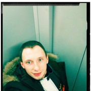 ���������� ������, ���� ������� Dima, 30 ���, ������������ ��� ������, ����� � ���������, c�������� ���������