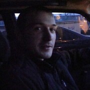 ���������� ����������, ���� ������� ���������, 39 ���, ������������ ��� ������, ����� � ���������, c�������� ���������