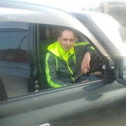 ���������� ����������, ���� ������� �����, 46 ���, ������������ ��� ���������