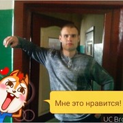 ���������� ������, ���� ������� �������, 38 ���, ������������ ��� ������, ����� � ���������, c�������� ���������