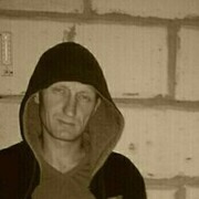 ���������� ���������, ���� ������� �����, 44 ����, ������������ ��� ������, ����� � ���������, c�������� ���������