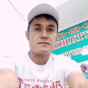 ,  , 43