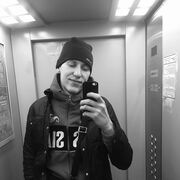 ���������� �����������, ���� ������� �����, 27 ���, ������������ ��� ������, ����� � ���������, c�������� ���������, ���������