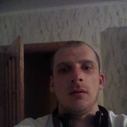  ,   , 39 ,   ,   , c , 