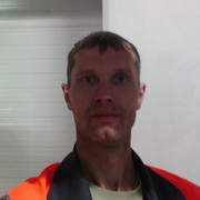 ���������� �����, ���� ������� �����, 44 ����, ������������ 