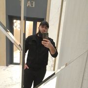 ���������� ������, ���� ������� �����, 32 ����, ������������ ��� c�������� ���������