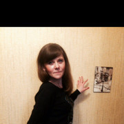 ���������� �������, ���� ������� ������, 48 ���, ������������ ��� ������, ����� � ���������, c�������� ���������