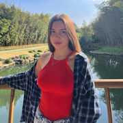 ���������� ����������, �����