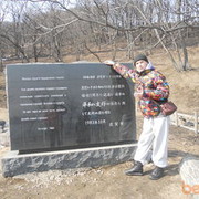  ,   , 53 ,   ,   , c 
