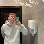 ���������� �����-���������, ���� ����� Alexander, 19 ���, ������������ ��� ������, ����� � ���������