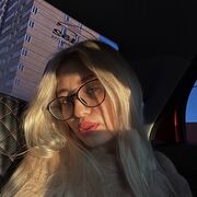 ���������� �����������, �����