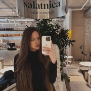 ���������� ������, ���� ������� �����, 20 ���, ������������ ��� ������, ����� � ���������