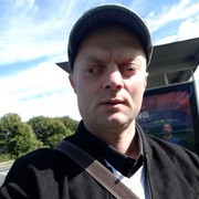  An Muileann gCearr,  Ramaz, 45