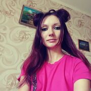  ,   Elena, 28 ,   ,   
