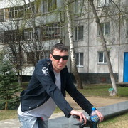   ,   Den, 42 ,   ,   , c 