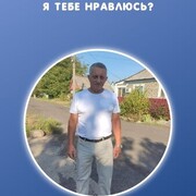  -,  , 57