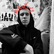 ���������� ���������� �����, ���� ����� �����, 20 ���, ������������ ��� ������, ����� � ���������