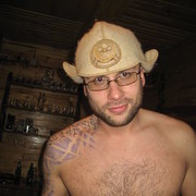 ���������� �����-���������, ���� ������� ����, 47 ���, ������������ ��� ������, ����� � ���������, c�������� ���������