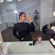 ���������� ������-��-����, ��������