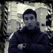 ���������� �������, ���� ������� Www, 33 ����, ������������ ��� ������