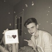 ���������� �������, ���� ����� �������, 22 ����, ������������ 