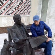 ���������� ������-��-����, ���� ������� ������, 50 ���, ������������ ��� ������, ����� � ���������, c�������� ���������, ���������