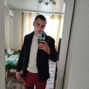 ���������� �������, ���� ����� �������, 25 ���, ������������ ��� ����� � ���������, c�������� ���������