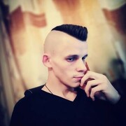 ���������� ����������, ���� ������� ����, 30 ���, ������������ ��� ������, ����� � ���������, c�������� ���������