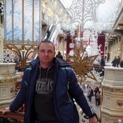 ���������� ������, ���� ������� ���������, 44 ����, ������������ ��� ������, ����� � ���������, c�������� ���������