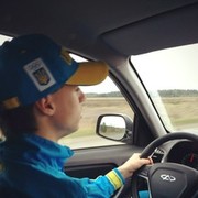  ,   , 29 ,     , c , 