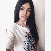  ,  , 23