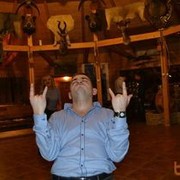 ���������� ����, ���� ������� ���, 42 ����, ������������ ��� ������