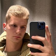 ���������� �����, ���� ����� �����, 25 ���, ������������ ��� ������, ����� � ���������, c�������� ���������