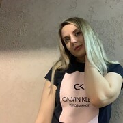 ���������� ����������, ���� ������� ����, 38 ���, ������������ ��� ������, ����� � ���������, c�������� ���������