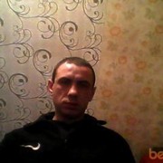 ���������� ����, ���� ������� ������, 42 ����, ������������ ��� ������, ����� � ���������, c�������� ���������