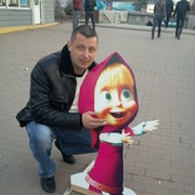 ���������� ������, ���� ������� �����, 47 ���, ������������ ��� ����� � ���������, c�������� ���������