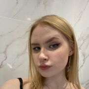 ���������� �����, ���� ������� ���, 21 ���, ������������ ��� ������, ����� � ���������