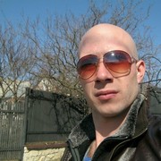 ���������� �������, ���� ������� Sipuc carp, 36 ���, ������������ ��� ������, ����� � ���������, c�������� ���������