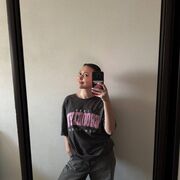 ���������� �����, ����