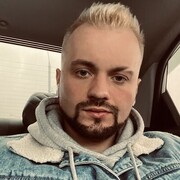 ���������� ������, ���� ������� �����, 32 ����, ������������ ��� ������, ����� � ���������, c�������� ���������, ���������