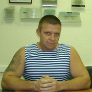 ���������� ������, ���� ������� ���������, 48 ���, ������������ ��� ������, ����� � ���������, c�������� ���������