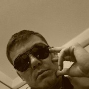 ���������� �����-���������, ���� ������� ���������, 41 ���, ������������ ��� ������, ����� � ���������, c�������� ���������