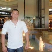 ���������� ���������, ���� ������� ����, 38 ���, ������������ ��� ������