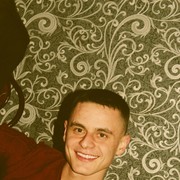 ���������� �����-���������, ���� ������� ����, 31 ���, ������������ ��� ������, ����� � ���������, c�������� ���������