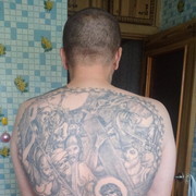 ���������� �����, ���� ������� �����, 53 ����, ������������ ��� ������, ����� � ���������, c�������� ���������