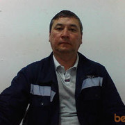  ,   , 53 ,  