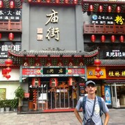 ���������� ���������, ���� ������� ������, 29 ���, ������������ ��� c�������� ���������