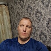 ���������� ����, ���� ������� �������, 44 ����, ������������ ��� ����� � ���������, c�������� ���������