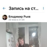  -,   Vladimir, 45 ,   