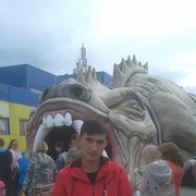 ���������� ������, ���� ������� ����, 29 ���, ������������ ��� ������, ����� � ���������, c�������� ���������